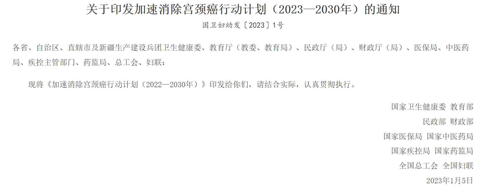 圖片3.png